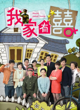 Naimi奶咪4月新作蓝色碎花旗袍 [30P/1V/790M]